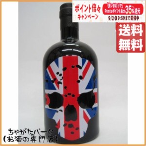 ゴースト ウォッカ ユニオンジャック エディション 並行品 40度 700ml【ウォッカ】 送料無料 ちゃがたパーク