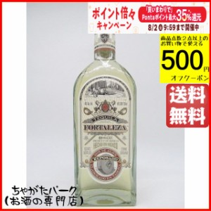 フォルタレサ レポサド 40度 750ml 