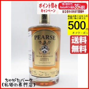 ピアース クーパーズ セレクト シェリー カスク フィニッシュ アイリッシュウイスキー 42度 700ml【ウイスキー アイリッシュ】 送料無料 