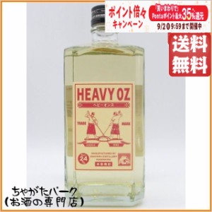 オガタマ酒造 ＨＥＡＶＹ ＯＺ ヘビーオンス 芋焼酎 24度 720ml 