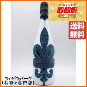 【ロゴが光る】 Ｄ.ＲＯＣＫ ディーロック グラシア ルミナスボトル 750ml 