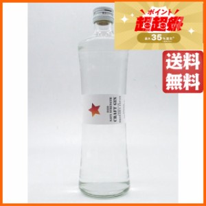 石川酒造場 ネイビーストレングス ジャパニーズ クラフト ジン 2020 白ラベル 57度 500ml 