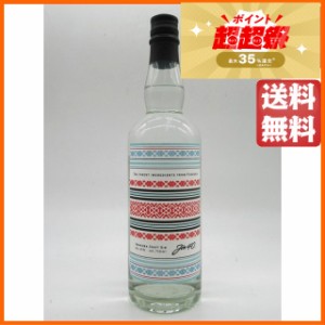 篠崎 Jin40 朝倉 クラフト ジン 45度 750ml 【ジン】