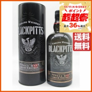 ティーリング ブラックピッツ ピーテッド シングルモルト バーボン＆ソーテルヌワイン樽熟成 46度 700ml 