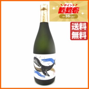 大海酒造 くじらのボトル 白麹 芋焼酎 25度 720ml 