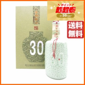 紹興酒 古越龍山 陳醸30年 陶器ボトル 500ml 