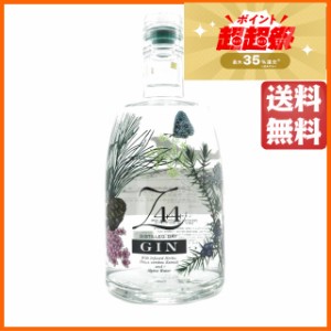 ロネル Z44 ジン 44度 700ml【スピリッツ】【ジン】