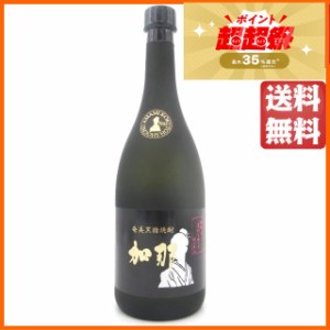 西平酒造 加那 黒糖焼酎 箱なし 40度 720ml 