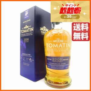 トマーティン 12年 2008 モンバジャック エディション 並行品 46度 700ml【モルトウイスキー】【ハイランド】