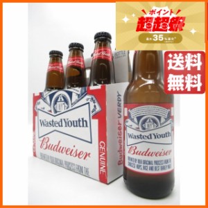 Budweiser バドワイザー 企業 ナイロンジャケット ビール 防寒 ブラック (メンズ XL)   N5996