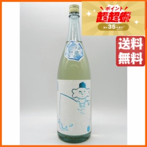 ゑびす酒造 熟爽 ゑびす蔵 熟成 麦焼酎 20度 1800ml