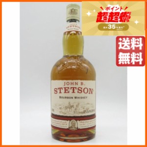 ジョン Ｂ. ステットソン バーボン 42度 750ml (ステッソン) 【ウイスキー】【バーボン】