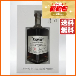 デュワーズ ダブルダブル 21年 正規品 46度 500ml 【ウイスキー】【スコッチ】