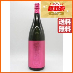 小正醸造 蔵の師魂 The Pink ピンク 芋焼酎 25度 1800ml 