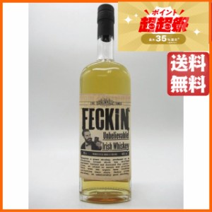 フェッキン アイリッシュ ウイスキー 40度 700ml