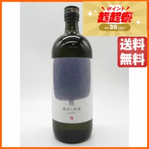 【限定品】 五島列島酒造 五島 芋 蔵出し原酒 芋焼酎 40度 720ml ■五島列島酒造が誇る至高の1本