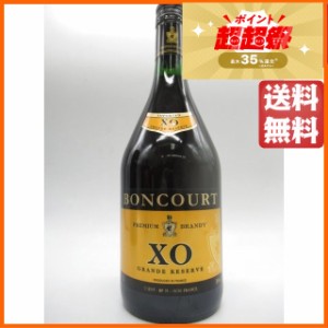 ボンクール ＸＯ 38度 1000ml