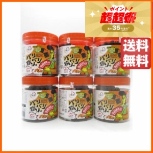 【6個セット】【在庫限りの衝撃価格！】 大森屋 バリバリ職人 和風だし味 【賞味期限24年5月】 30枚入り×6パック 