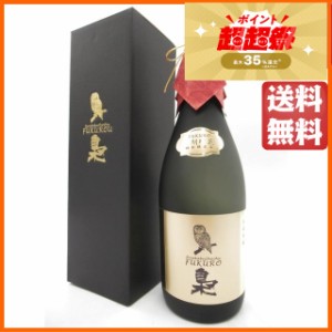 研醸 梟 (ふくろう) 長期熟成 麦焼酎 40度 720ml