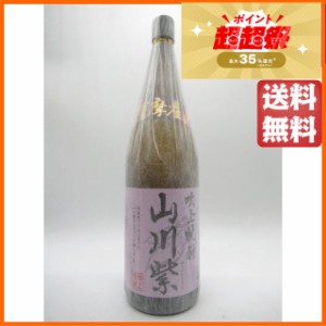 吹上焼酎 山川紫 芋焼酎 いも焼酎 25度 1800ml