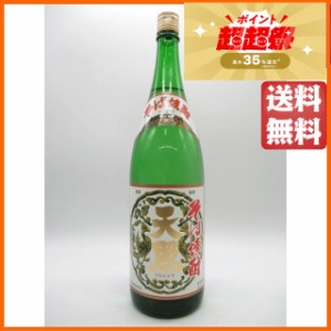 神楽酒造 天照 そば焼酎 25度 1800ml