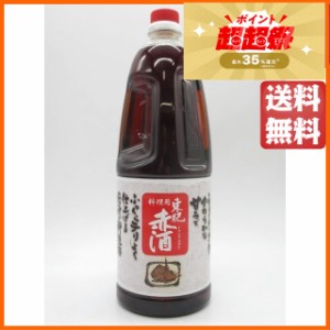 瑞鷹 東肥 赤酒 料理用 ペットボトル 1800ml