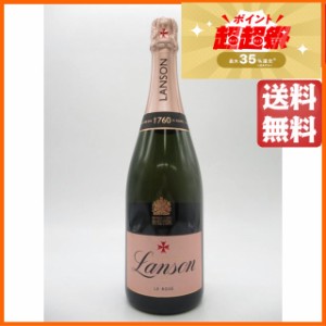 ランソン ブリュット ロゼ 並行品 750ml 