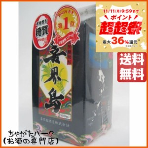 喜界島酒造 喜界島 黒糖焼酎 紙パック 25度 900ml  