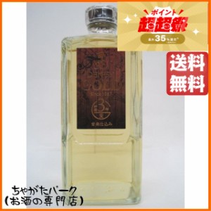 田苑酒造 田苑 ゴールド 樽熟成 全量3年貯蔵 音楽仕込み 麦焼酎 25度 720ml 