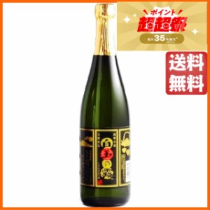 【在庫限りの衝撃価格！】 白玉醸造 白玉の露 芋焼酎 25度 720ml 