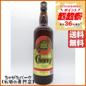 笹の川酒造 チェリーウイスキー お得サイズ 37度 1800ml【ウイスキー ウィスキー ジャパニーズ 国産】 送料無料 ちゃがたパーク