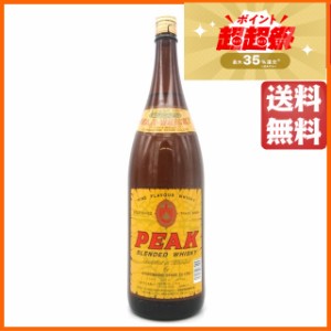 玉泉堂酒造 ピーク ウイスキー ブレンデッド (黄ラベル) 37度 1800ml 