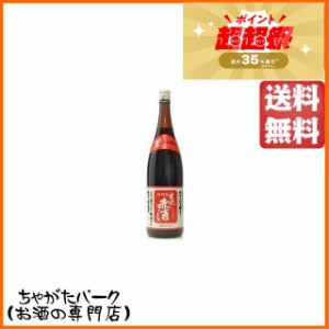 瑞鷹 東肥 赤酒 料理用 一升瓶 1800ml 