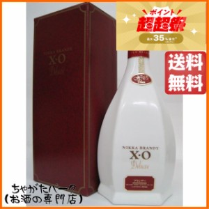 [ギフト] ニッカ ＸＯ 白 デラックス (りんごブランデー) 箱付き 40度 660ml【ブランデー 日本】 送料無料 化粧箱 ちゃがたパーク