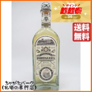 フォルタレサ アネホ 40度 750ml 