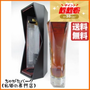 マッカラン オスクーロ 1824シリーズ 46度 700ml 