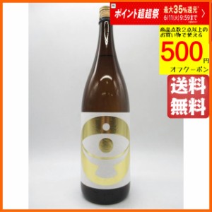 新平酒造 大金の露 芋焼酎 25度 1800ml 