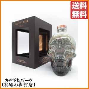 クリスタルヘッド ウォッカ ジョン アレクサンダー アーティスト エディション 骸骨ボトル 40度 700ml 