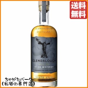 グレンダロッホ (グレンダロウ) シングルカスク カルヴァドス ＸＯ フィニッシュ グレーンウイスキー 42度 700ml【ウイスキー アイリッシ