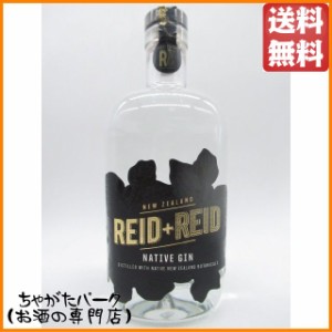 リード＋リード ネイティヴ ドライ ジン 42度 700ml【ジン】 ちゃがたパーク