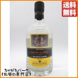 ラムネイション イルハ ダ マデイラ クリア ナチュラル 箱なし 50度 700ml 