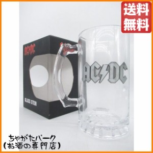 ＡＣ/ＤＣ メタルバッジ付きビールジョッキ 送料無料 ちゃがたパーク