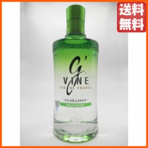 Ｇ’ヴァイン (ジー ヴァイン) フロレゾン ジン 並行品 40度 1000ml 【ジン】