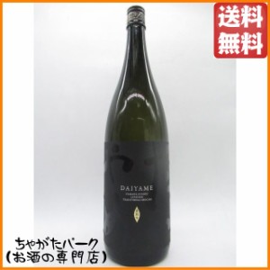 濱田酒造 だいやめ DAIYAME 芋焼酎 25度 1800ml 