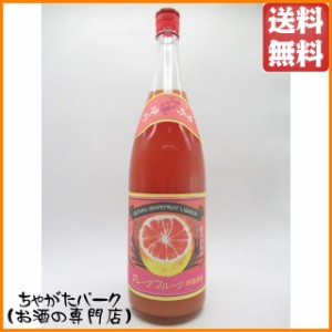 請福酒造 請福 グレープフルーツ シークヮーサー 1800ml 