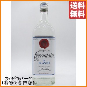 オレンダイン ブランコ 40度 750ml  【テキーラ】