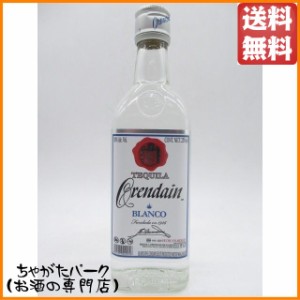 オレンダイン ブランコ ミニサイズ 38度 250ml  【テキーラ】