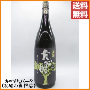 オガタマ酒造 貴心樹 黒麹 芋焼酎 25度 1800ml 