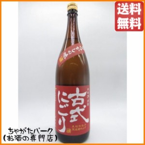 さつま無双 古式にごり 芋焼酎 25度 1800ml 