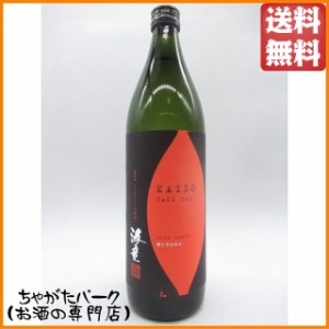 濱田酒造 海童 焼き芋 シルクスイート 芋焼酎 25度 900ml 